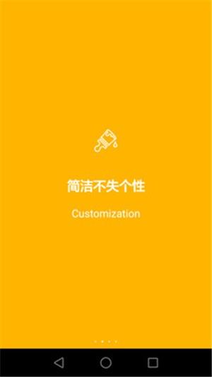 天气预报15天  v9.1.94图3