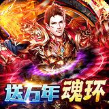 地下城与勇士M韩服