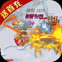 地下城与勇士M韩服
