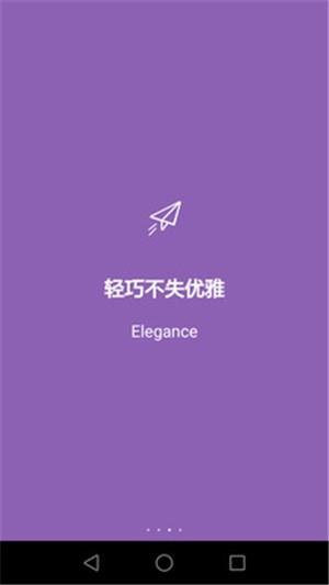 天气预报15天  v9.1.94图2
