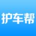 护车帮