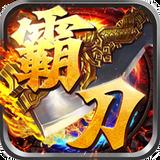 地下城与勇士M韩服