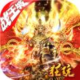 地下城与勇士M韩服