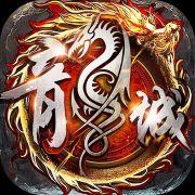 地下城与勇士M韩服