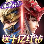 地下城与勇士M韩服
