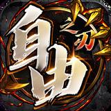 地下城与勇士M韩服
