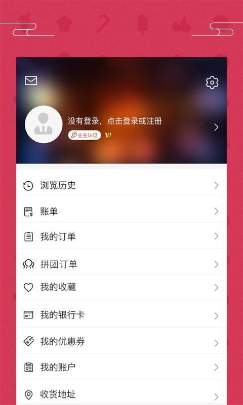 龙能汇
