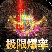 地下城与勇士M韩服