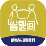 地下城与勇士M韩服