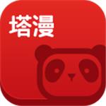 地下城与勇士M韩服