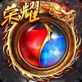 地下城与勇士M韩服