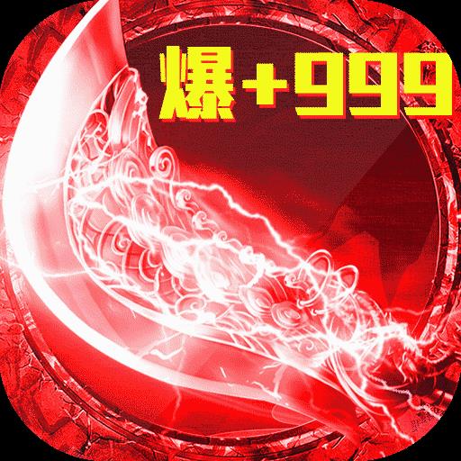 地下城与勇士M韩服