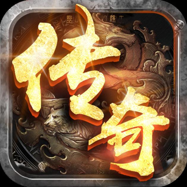 地下城与勇士M韩服