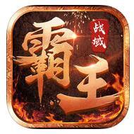 地下城与勇士M韩服