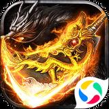 地下城与勇士M韩服