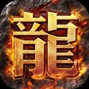 地下城与勇士M韩服