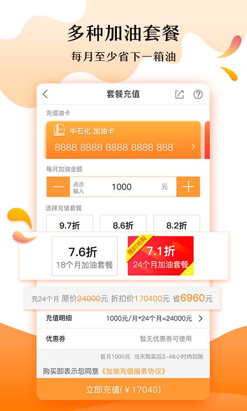 车小喜