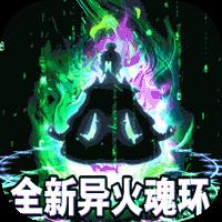 地下城与勇士M韩服