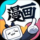 地下城与勇士M韩服