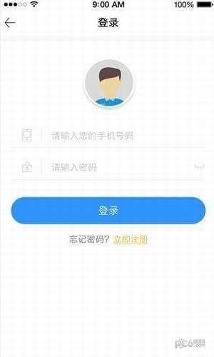 纳米工厂  v1.1.0图4