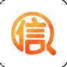 企信宝