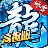 地下城与勇士M韩服