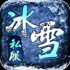 地下城与勇士M韩服