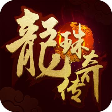 地下城与勇士M韩服