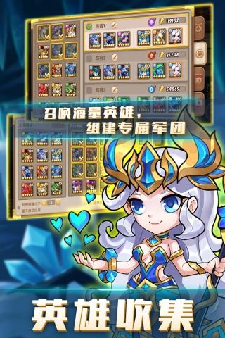 猎魔传奇