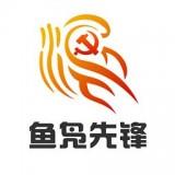 地下城与勇士M韩服