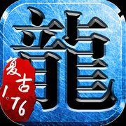 地下城与勇士M韩服