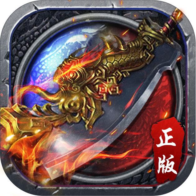 地下城与勇士M韩服