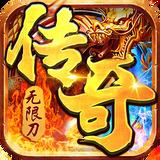 地下城与勇士M韩服