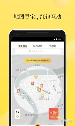 邻在  v2.2.1图1
