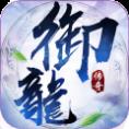 地下城与勇士M韩服