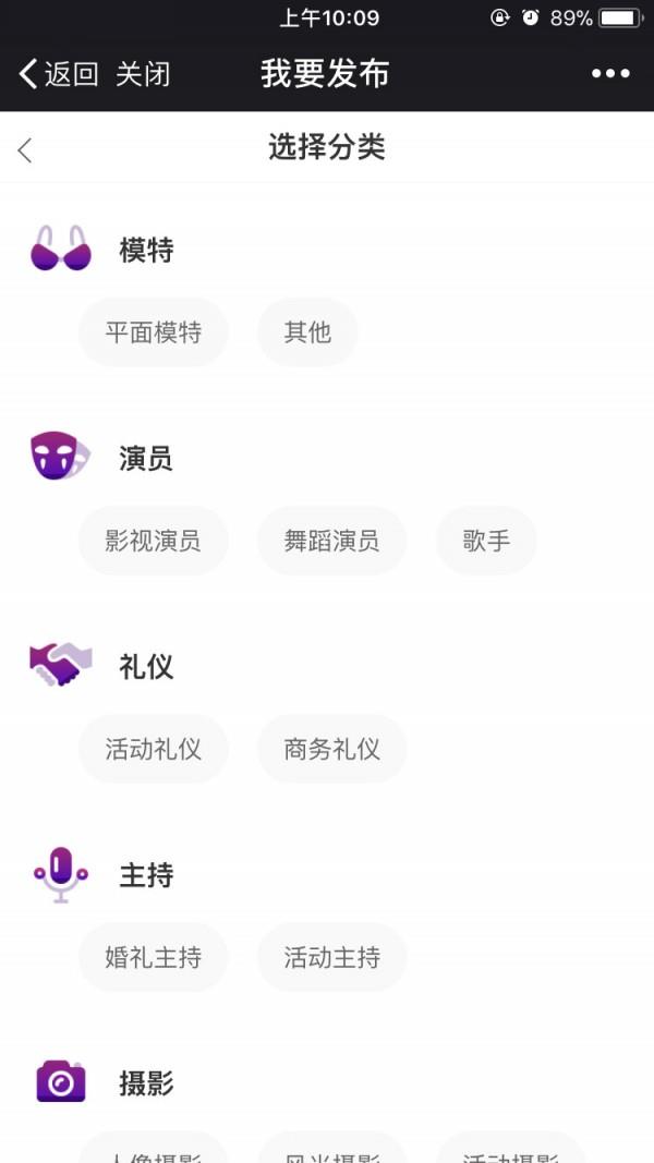 活鱼  v1.0图3