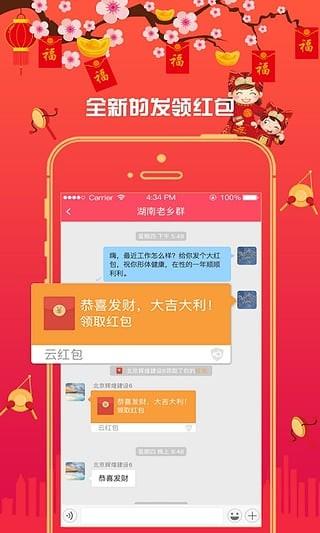 拉一把