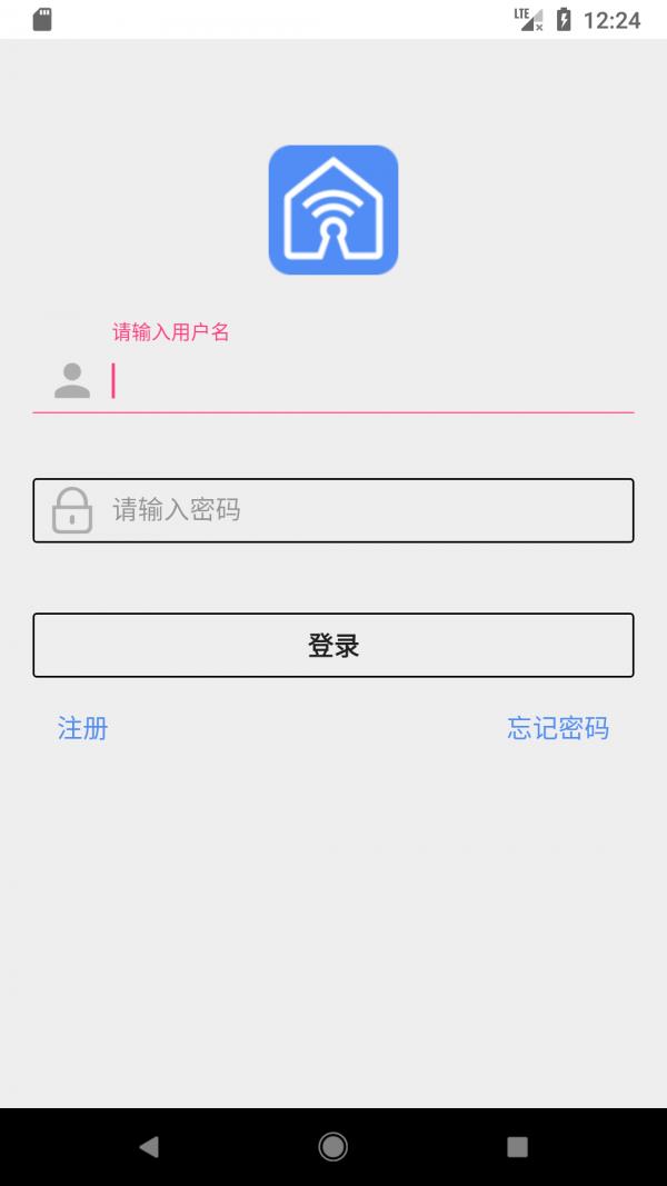 花瓣生活  v1.0.0图1