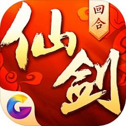 地下城与勇士M韩服