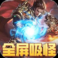 地下城与勇士M韩服