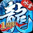 地下城与勇士M韩服
