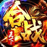 地下城与勇士M韩服