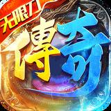 地下城与勇士M韩服
