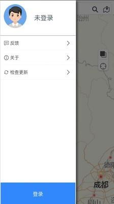 阿坝农品汇  v1.0.6图4