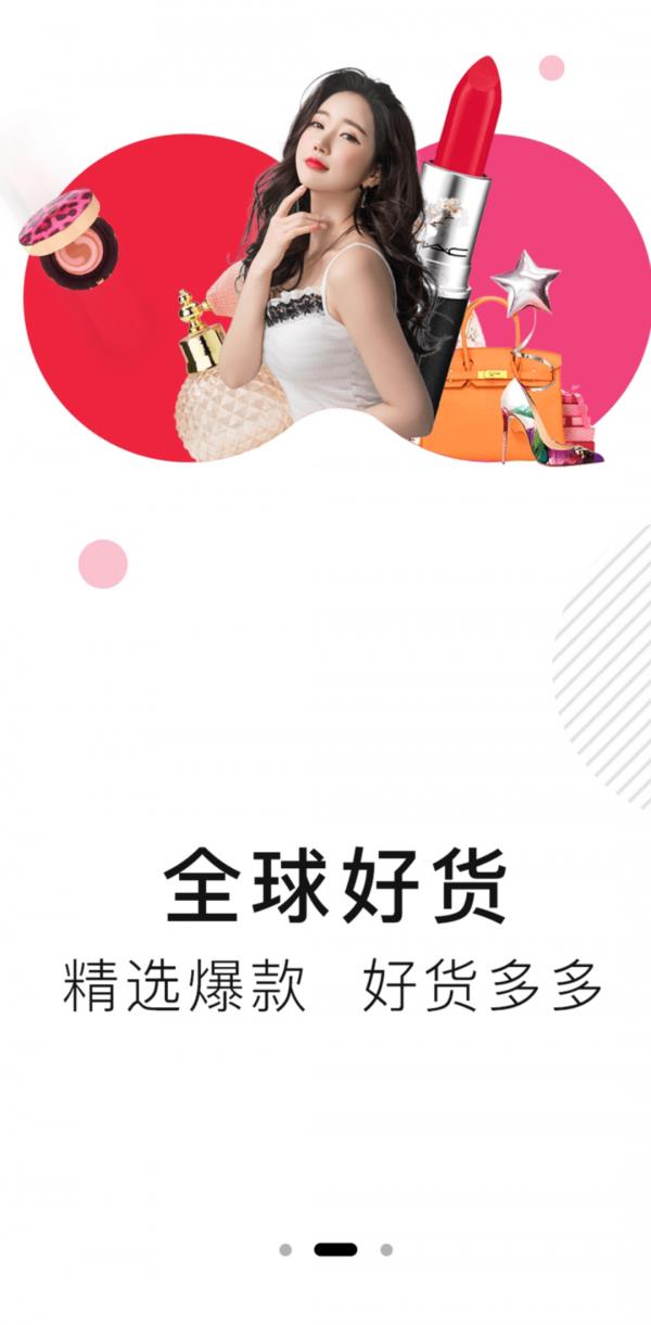 哆啦日记