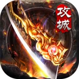 地下城与勇士M韩服