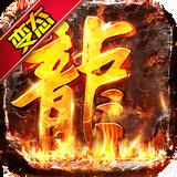 地下城与勇士M韩服