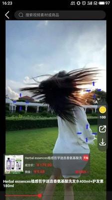 千巴库  v4.7.2图5