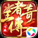 地下城与勇士M韩服