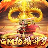 地下城与勇士M韩服